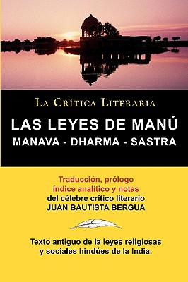 Las Leyes de Manu