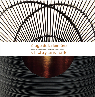 Eloge de la Lumiere