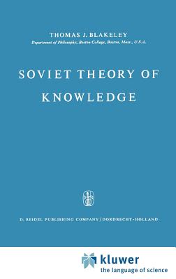 Soviet Theory of Knowledge