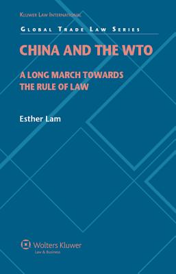 China and the WTO