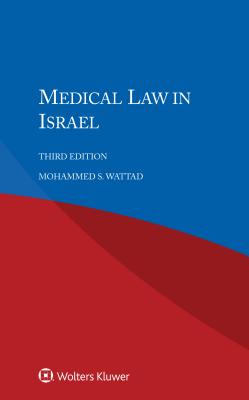 Medical Law in Israel