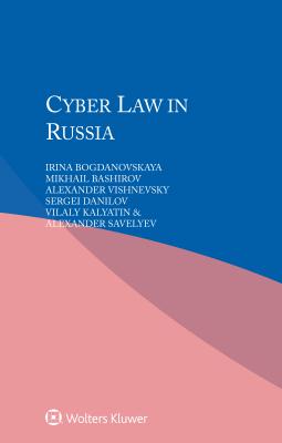 Cyber Law in Russia