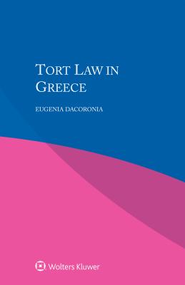 Tort Law in Greece