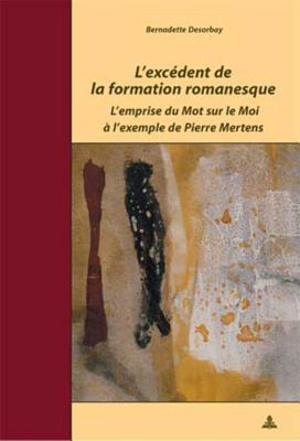 L'excedent de la formation romanesque