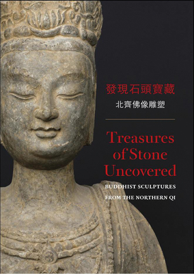 Treasures of Stone Uncovered