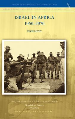 Israel in Africa 1956-1976