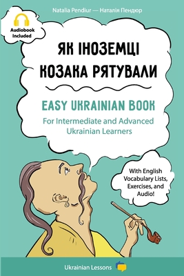 &#1071;&#1082; &#1110;&#1085;&#1086;&#1079;&#1077;&#1084;&#1094;&#1110; &#1082;&#1086;&#1079;&#1072;&#1082;&#1072; &#1088;&#1103;&#1090;&#1091;&#1074;&#1072;&#1083;&#1080;