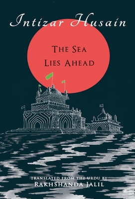 The Sea Lies Ahead