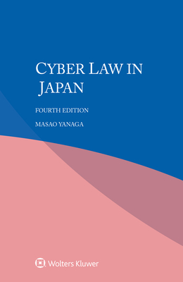 Cyber law in Japan