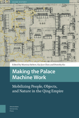 Making the Palace Machine Work