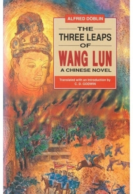 The Three Leaps of Wang Lun