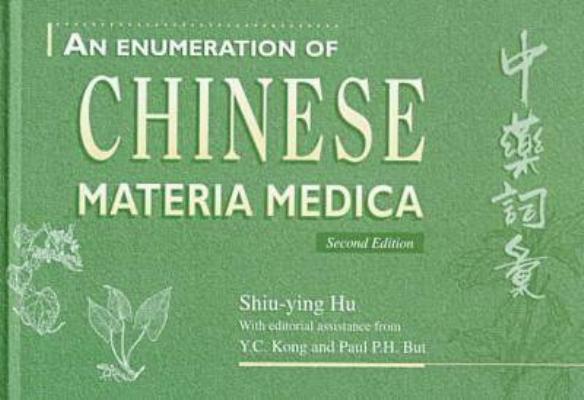 An Enumeration of Chinese Materia Medica