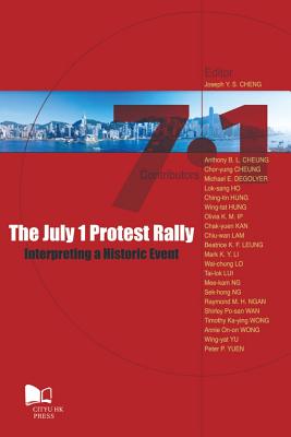 The July 1 Protest Rally