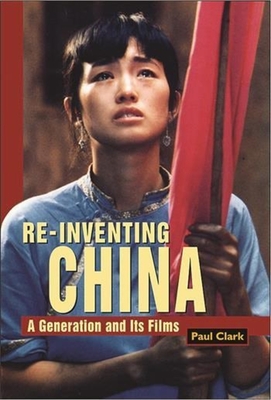 Reinventing China