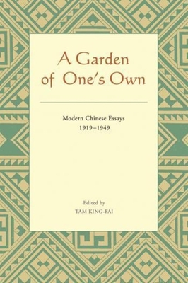 A Garden of One's Own