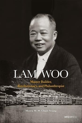 Lam Woo