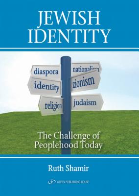 Jewish Identity