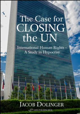 Case for Closing the U.N.