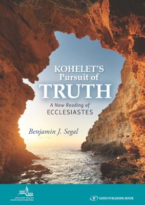 Kohelet's Pursuit of Truth