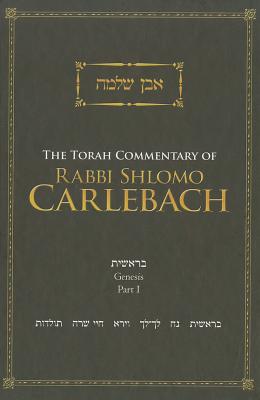 The Torah Commentary of Rabbi Shlomo Carlebach