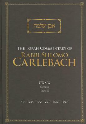 The Torah Commentary of Rabbi Shlomo Carlebach