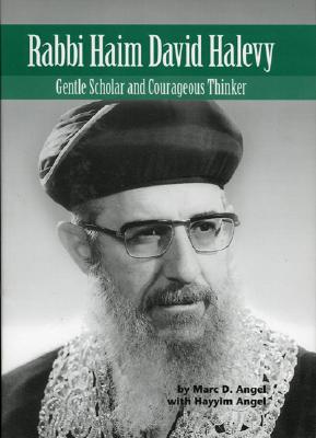 Rabbi Haim David Halevy Volume 2