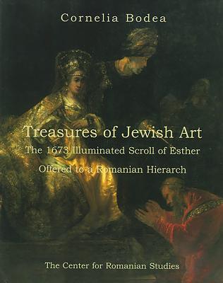 Treasures of Jewish Art