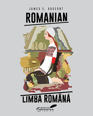 Romanian / Limba Romana