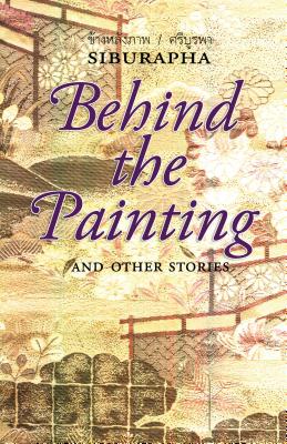 Behind the Painting