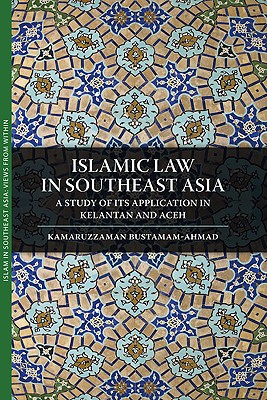 Islamic Law in Southeast Asia