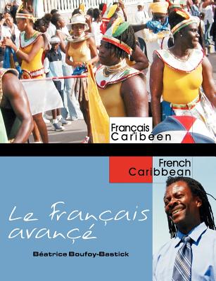 Le Français avancé