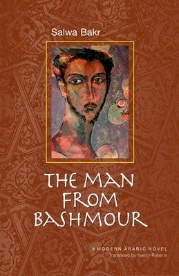 The Man from Bashmour