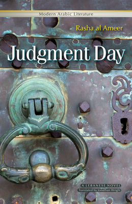 Judgment Day