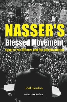 Nasser's Blessed Movement