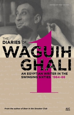 The Diaries of Waguih Ghali