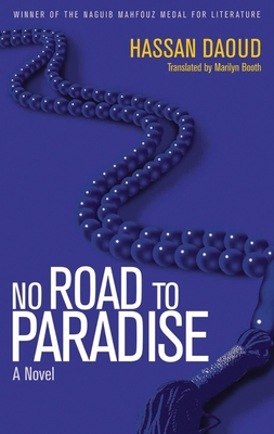 No Road to Paradise