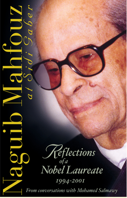 Naguib Mahfouz at Sidi Gaber