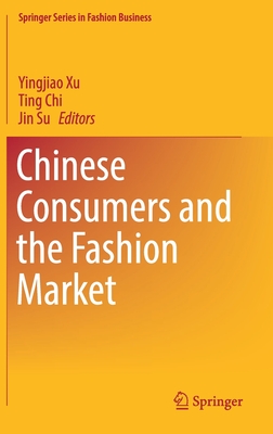 Chinese Consumers and the Fashion Market