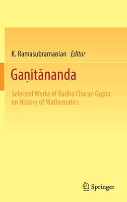 Ganitananda