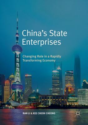 China's State Enterprises