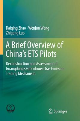 A Brief Overview of China's ETS Pilots