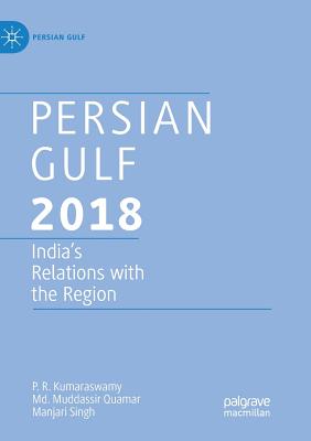 Persian Gulf 2018