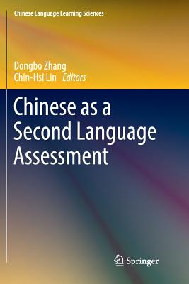 Chinese As a Second Language Assessment