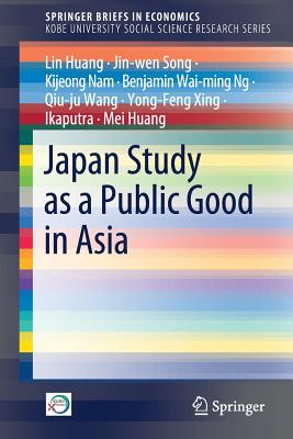 Japan Study as a Public Good in Asia