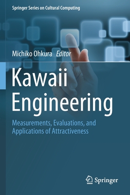 Kawaii Engineering