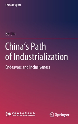 China's Path of Industrialization