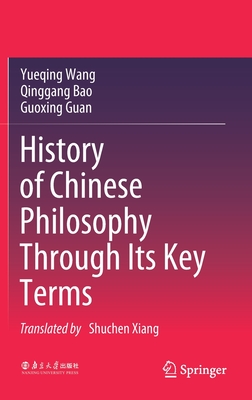 History of Chinese Philosophy Through Its Key Terms