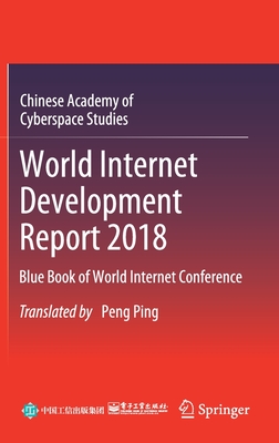 World Internet Development Report 2018