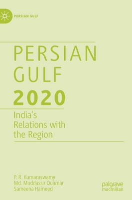 Persian Gulf 2020