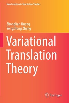 Variational Translation Theory